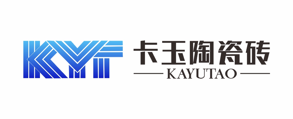 卡玉陶瓷砖 | 广东精工制造，品质值得信赖